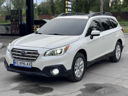 Білий Субару Аутбек, об'ємом двигуна 2.5 л та пробігом 195 тис. км за 12500 $, фото 1 на Automoto.ua