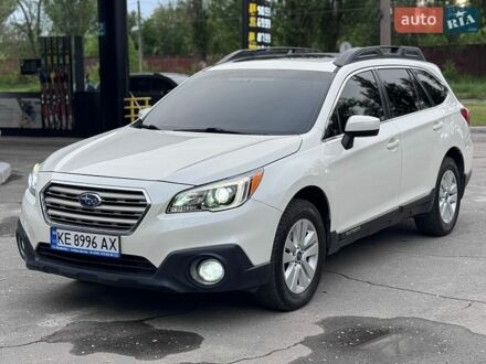 Білий Субару Аутбек, об'ємом двигуна 2.5 л та пробігом 195 тис. км за 13000 $, фото 1 на Automoto.ua