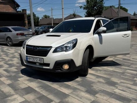 Белый Субару Аутбек, объемом двигателя 2 л и пробегом 290 тыс. км за 12500 $, фото 1 на Automoto.ua