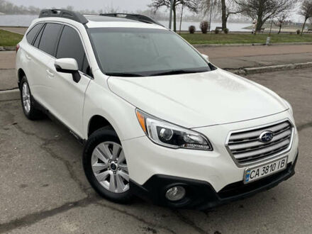 Белый Субару Аутбек, объемом двигателя 2.5 л и пробегом 132 тыс. км за 14600 $, фото 1 на Automoto.ua