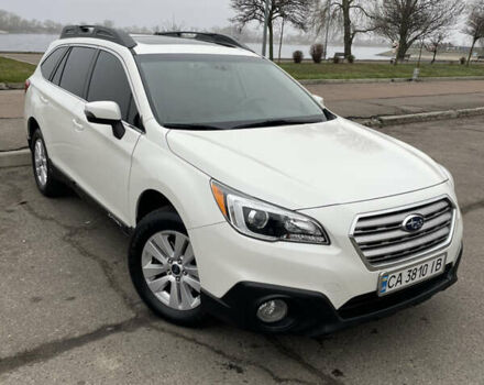 Белый Субару Аутбек, объемом двигателя 2.5 л и пробегом 132 тыс. км за 14600 $, фото 1 на Automoto.ua