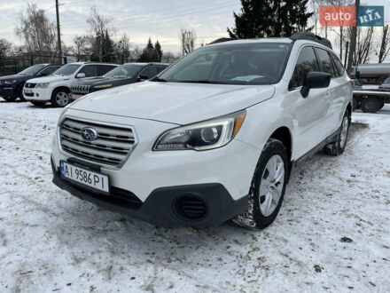Белый Субару Аутбек, объемом двигателя 2.5 л и пробегом 160 тыс. км за 11700 $, фото 1 на Automoto.ua