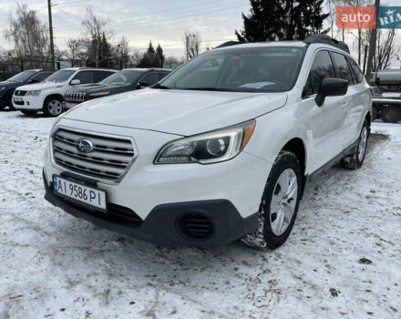 Белый Субару Аутбек, объемом двигателя 2.5 л и пробегом 160 тыс. км за 11700 $, фото 1 на Automoto.ua