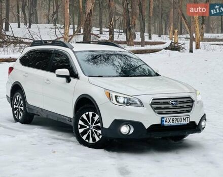 Белый Субару Аутбек, объемом двигателя 2.46 л и пробегом 258 тыс. км за 14900 $, фото 1 на Automoto.ua