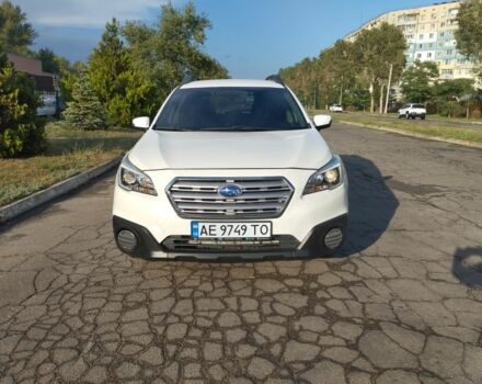 Белый Субару Аутбек, объемом двигателя 2.5 л и пробегом 209 тыс. км за 265 $, фото 1 на Automoto.ua