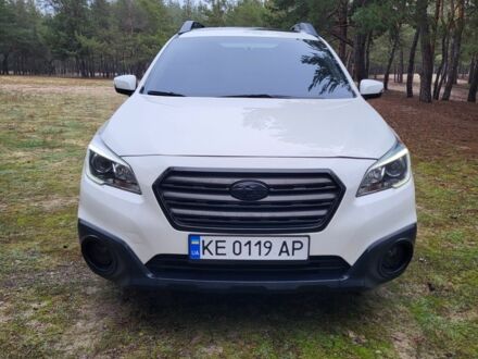 Білий Субару Аутбек, об'ємом двигуна 2.5 л та пробігом 178 тис. км за 13200 $, фото 1 на Automoto.ua