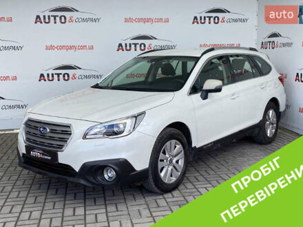 Субару Аутбек 2015 в Львове на Automoto.ua Белый Субару Аутбек, объемом двигателя 2 л и пробегом 268 тыс. км за 13750 $, фото 1 на Automoto.ua