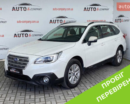 Белый Субару Аутбек, объемом двигателя 2 л и пробегом 268 тыс. км за 13750 $, фото 1 на Automoto.ua