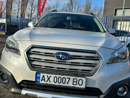 Белый Субару Аутбек, объемом двигателя 2.5 л и пробегом 200 тыс. км за 14600 $, фото 1 на Automoto.ua