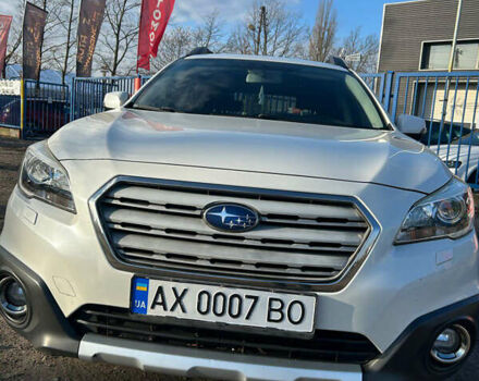 Белый Субару Аутбек, объемом двигателя 2.5 л и пробегом 200 тыс. км за 14600 $, фото 1 на Automoto.ua
