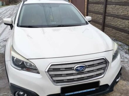 Белый Субару Аутбек, объемом двигателя 2.46 л и пробегом 275 тыс. км за 13300 $, фото 1 на Automoto.ua