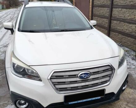 Белый Субару Аутбек, объемом двигателя 2.46 л и пробегом 275 тыс. км за 13300 $, фото 1 на Automoto.ua