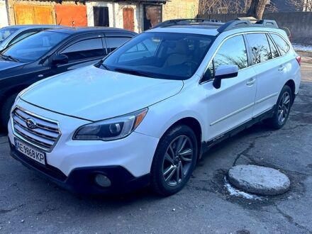 Субару Аутбек 2015 у Кривому Розі на Automoto.ua Білий Субару Аутбек, об'ємом двигуна 2.5 л та пробігом 117 тис. км за 11000 $, фото 1 на Automoto.ua