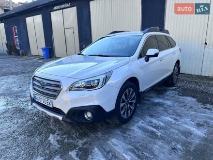 Білий Субару Аутбек, об'ємом двигуна 2.5 л та пробігом 185 тис. км за 18000 $, фото 1 на Automoto.ua
