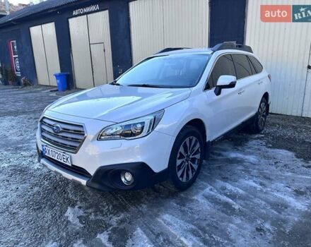 Белый Субару Аутбек, объемом двигателя 2.5 л и пробегом 185 тыс. км за 18000 $, фото 1 на Automoto.ua