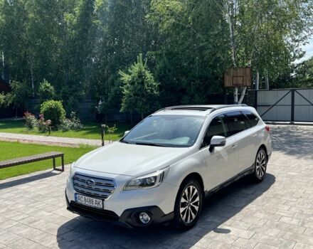 Белый Субару Аутбек, объемом двигателя 2 л и пробегом 268 тыс. км за 12999 $, фото 1 на Automoto.ua