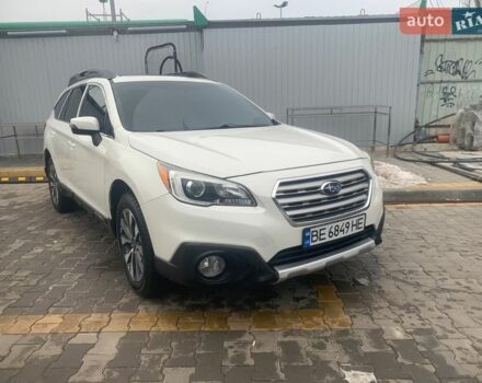 Белый Субару Аутбек, объемом двигателя 2.46 л и пробегом 200 тыс. км за 13500 $, фото 1 на Automoto.ua