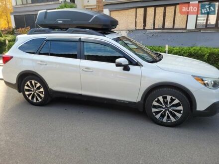 Субару Аутбек 2016 в Харькове на Automoto.ua Белый Субару Аутбек, объемом двигателя 2.5 л и пробегом 130 тыс. км за 16500 $, фото 1 на Automoto.ua