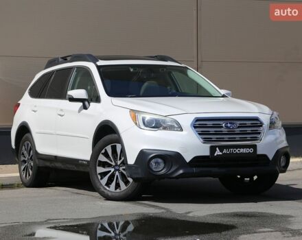 Білий Субару Аутбек, об'ємом двигуна 3.63 л та пробігом 100 тис. км за 17500 $, фото 1 на Automoto.ua