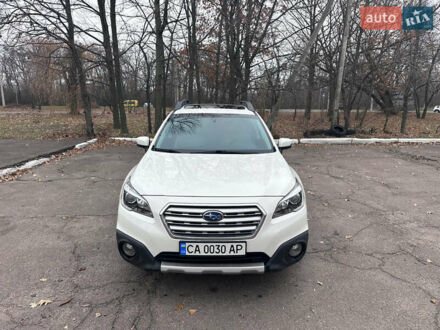 Субару Аутбек 2016 в Черкассах на Automoto.ua Белый Субару Аутбек, объемом двигателя 2.5 л и пробегом 238 тыс. км за 15500 $, фото 1 на Automoto.ua