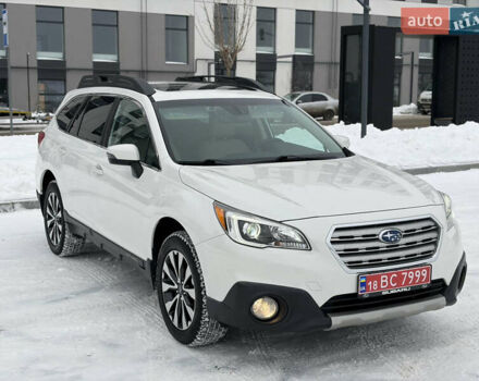 Белый Субару Аутбек, объемом двигателя 2.5 л и пробегом 173 тыс. км за 16900 $, фото 1 на Automoto.ua
