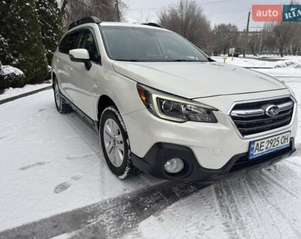 Білий Субару Аутбек, об'ємом двигуна 2.5 л та пробігом 177 тис. км за 16500 $, фото 1 на Automoto.ua