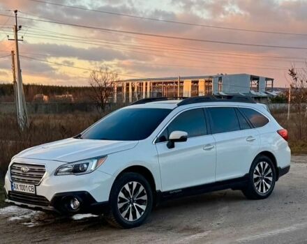 Белый Субару Аутбек, объемом двигателя 2.46 л и пробегом 160 тыс. км за 17600 $, фото 1 на Automoto.ua