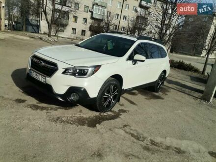 Субару Аутбек 2017 в Каменское - Днепродзержинск на Automoto.ua Белый Субару Аутбек, объемом двигателя 2.5 л и пробегом 190 тыс. км за 15000 $, фото 1 на Automoto.ua