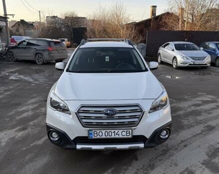 Белый Субару Аутбек, объемом двигателя 2.5 л и пробегом 188 тыс. км за 19700 $, фото 1 на Automoto.ua