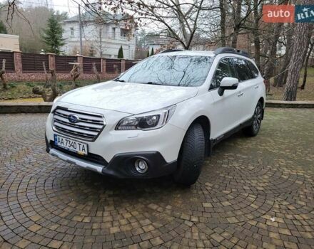 Белый Субару Аутбек, объемом двигателя 2.5 л и пробегом 99 тыс. км за 21200 $, фото 1 на Automoto.ua