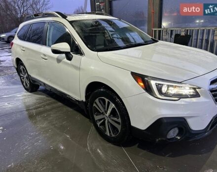 Білий Субару Аутбек, об'ємом двигуна 2.46 л та пробігом 176 тис. км за 15500 $, фото 1 на Automoto.ua