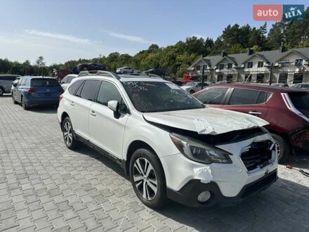 Субару Аутбек 2018 в Киеве на Automoto.ua Белый Субару Аутбек, объемом двигателя 2.5 л и пробегом 84 тыс. км за 14902 $, фото 1 на Automoto.ua