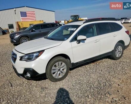 Субару Аутбек 2018 в Черновцах на Automoto.ua Белый Субару Аутбек, объемом двигателя 2.5 л и пробегом 125 тыс. км за 6100 $, фото 1 на Automoto.ua