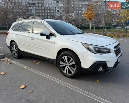 Белый Субару Аутбек, объемом двигателя 2.46 л и пробегом 110 тыс. км за 17300 $, фото 1 на Automoto.ua