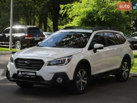 Субару Аутбек 2018 в Харькове на Automoto.ua Белый Субару Аутбек, объемом двигателя 2.5 л и пробегом 174 тыс. км за 20700 $, фото 1 на Automoto.ua