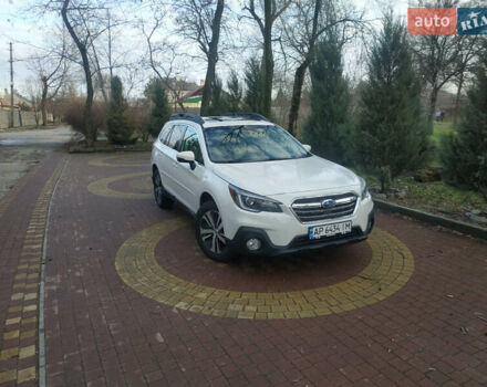 Белый Субару Аутбек, объемом двигателя 2.5 л и пробегом 130 тыс. км за 18950 $, фото 1 на Automoto.ua