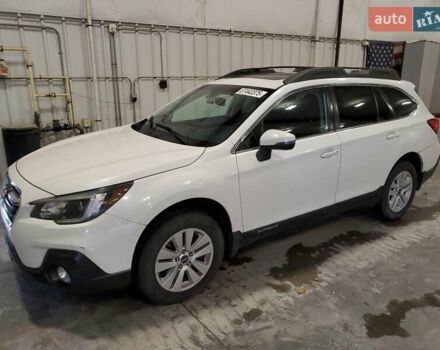 Субару Аутбек 2018 в Полтаве на Automoto.ua Белый Субару Аутбек, объемом двигателя 2.5 л и пробегом 128 тыс. км за 2800 $, фото 1 на Automoto.ua