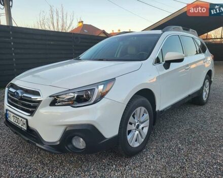 Белый Субару Аутбек, объемом двигателя 2.5 л и пробегом 105 тыс. км за 14999 $, фото 1 на Automoto.ua