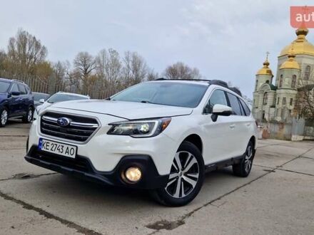 Субару Аутбек 2018 в Днепре (Днепропетровске) на Automoto.ua Белый Субару Аутбек, объемом двигателя 2.5 л и пробегом 96 тыс. км за 17450 $, фото 1 на Automoto.ua