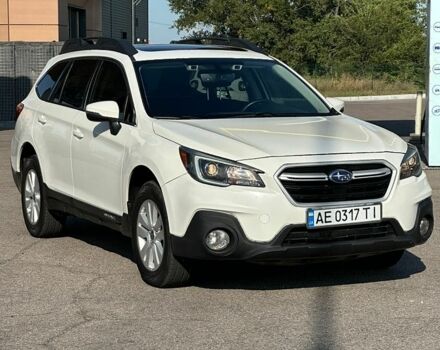 Белый Субару Аутбек, объемом двигателя 2.5 л и пробегом 123 тыс. км за 15900 $, фото 1 на Automoto.ua