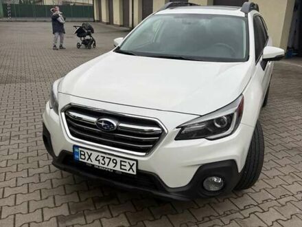 Белый Субару Аутбек, объемом двигателя 2.5 л и пробегом 65 тыс. км за 24000 $, фото 1 на Automoto.ua