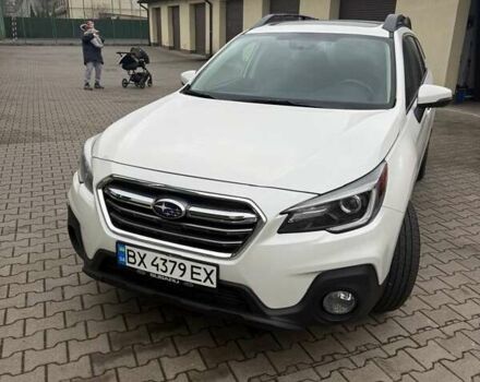 Белый Субару Аутбек, объемом двигателя 2.5 л и пробегом 65 тыс. км за 24000 $, фото 1 на Automoto.ua