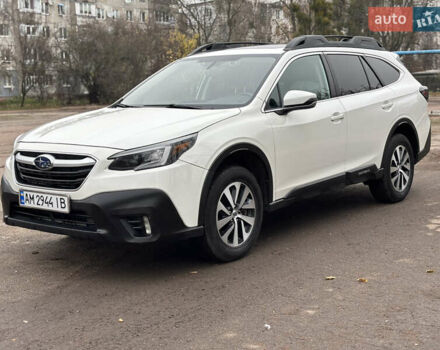 Белый Субару Аутбек, объемом двигателя 2.5 л и пробегом 95 тыс. км за 19850 $, фото 1 на Automoto.ua