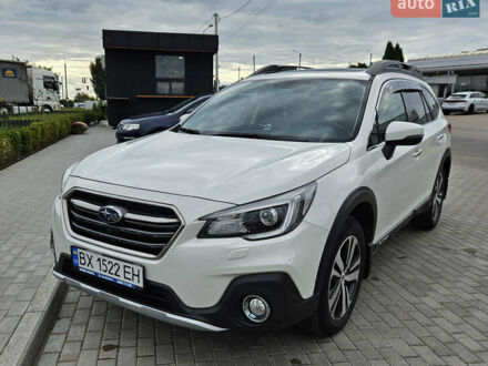 Белый Субару Аутбек, объемом двигателя 2.5 л и пробегом 92 тыс. км за 26000 $, фото 1 на Automoto.ua