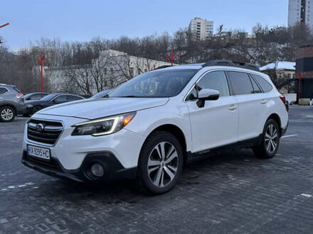 Білий Субару Аутбек, об'ємом двигуна 2.5 л та пробігом 136 тис. км за 18200 $, фото 1 на Automoto.ua