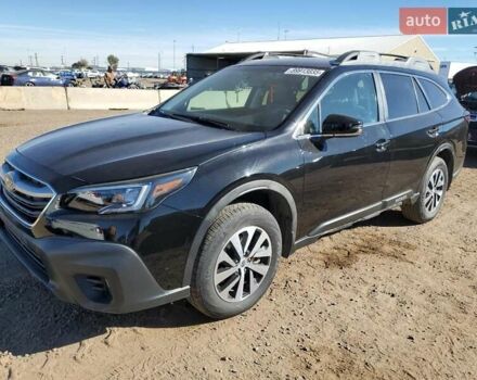 Белый Субару Аутбек, объемом двигателя 2.5 л и пробегом 22 тыс. км за 5400 $, фото 1 на Automoto.ua