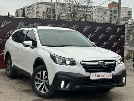 Білий Субару Аутбек, об'ємом двигуна 2.5 л та пробігом 40 тис. км за 21900 $, фото 1 на Automoto.ua