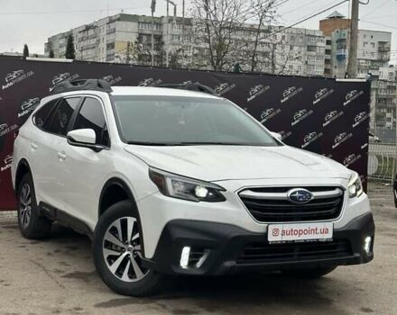 Білий Субару Аутбек, об'ємом двигуна 2.5 л та пробігом 40 тис. км за 21900 $, фото 1 на Automoto.ua