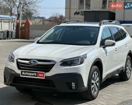 Белый Субару Аутбек, объемом двигателя 2.5 л и пробегом 120 тыс. км за 24990 $, фото 1 на Automoto.ua
