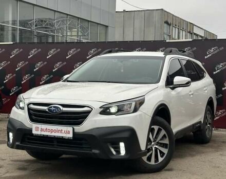 Білий Субару Аутбек, об'ємом двигуна 2.5 л та пробігом 40 тис. км за 21900 $, фото 1 на Automoto.ua